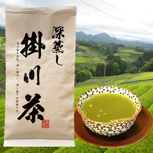 商品 | 桑原園の壮太の茶